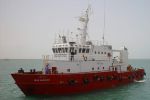 شناور دریایی ایران آبنگار